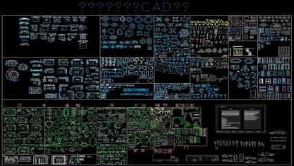 雕花角花CAD图库建筑图纸