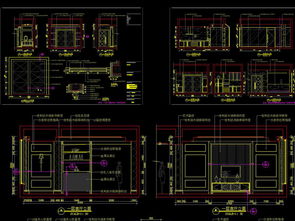 精品别墅室内外CAD施工图效果图设计平面图下载 CAD图纸图片大全 编号 16210113
