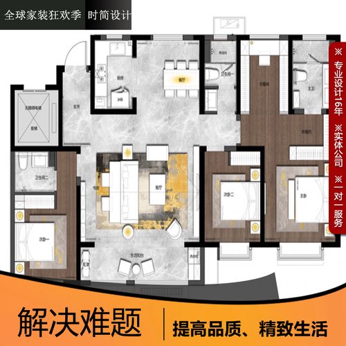 广州3d效果图制作室内纯设计帮全房屋装修效果图家装施工图代做